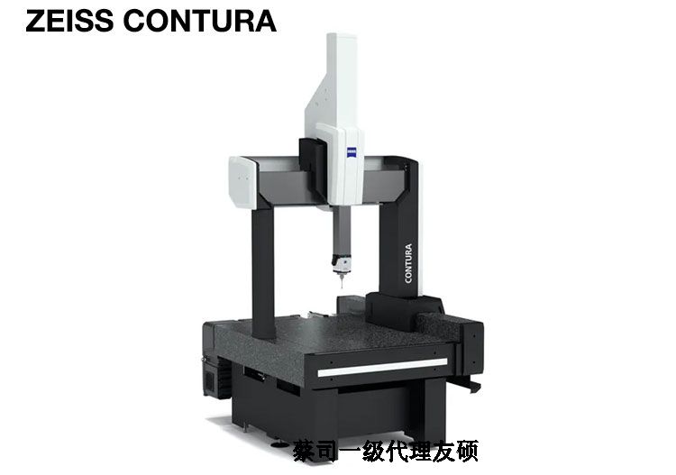 怀化怀化蔡司怀化三坐标